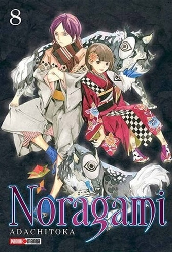 Noragami # 08 - Adachitoka 