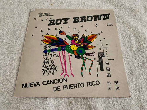 Vinilo Roy Brown Nueva Canción De Puerto Rico Che Discos