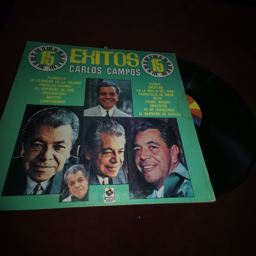 15 Exitos Lp Vinil Carlos Campos 1989 Musart