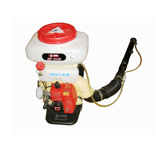 Imagen 1 de 3 de Pulverizador Fumigador Tipo Mochila Fema 2,13 Kw 42 Cc 20 Lt