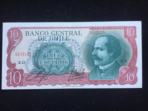 Billete Diez Escudos (1971), Sin Uso