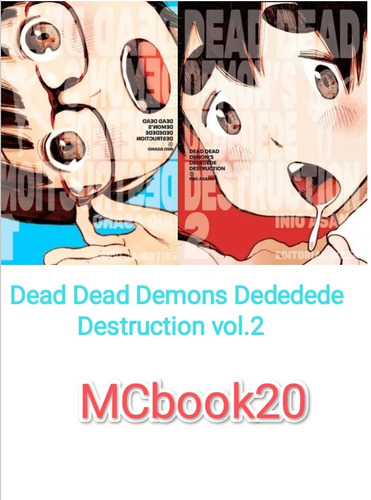 Manga, Dead Dead Demons Dededede Destruction Pack 1/2 / Inio