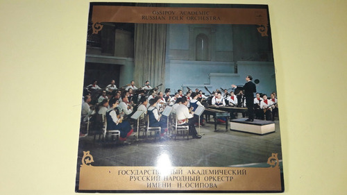 Ossipov Academic Orquesta Rusia Urss Clasica Lp Vinilo