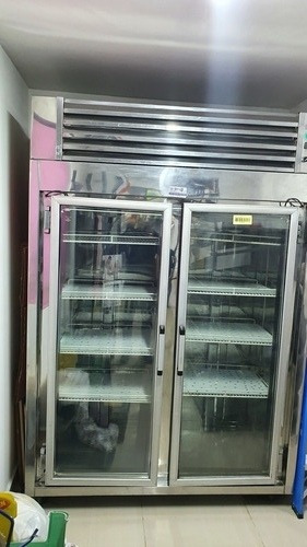 Refrigerador De Negocio