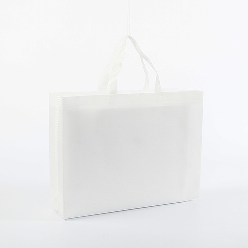 Bolsas Ecológicas Reutilizables 50 X 40 X 12 Cm (50 Piezas) Color Blanco Mayoreo Para Supermercado, Aguinaldo, Compras, Regalo Sin Publicidad Global Imports