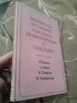 Comprar Libro Mir Reparación Del Equipo Eléctrico De Automóviles 