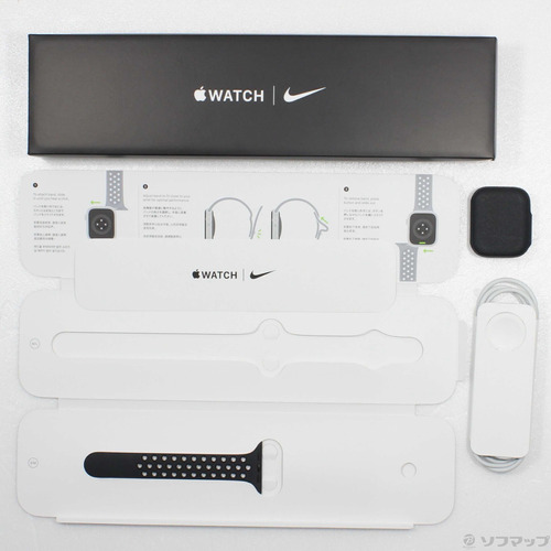 Smart Watch Genérico Apple X Nike Series 8