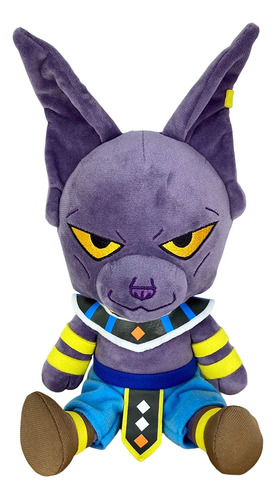 Dragon Ball Super- Beerus - Peluche Sentado De 7 Pulgadas De