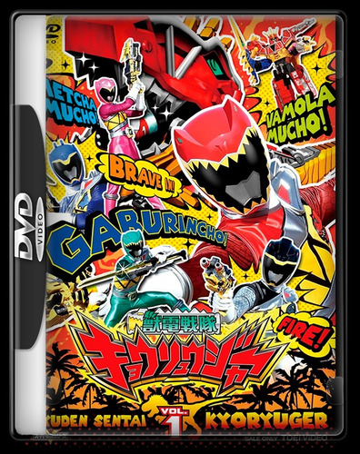 Zyuden Sentai Kyoryuger
