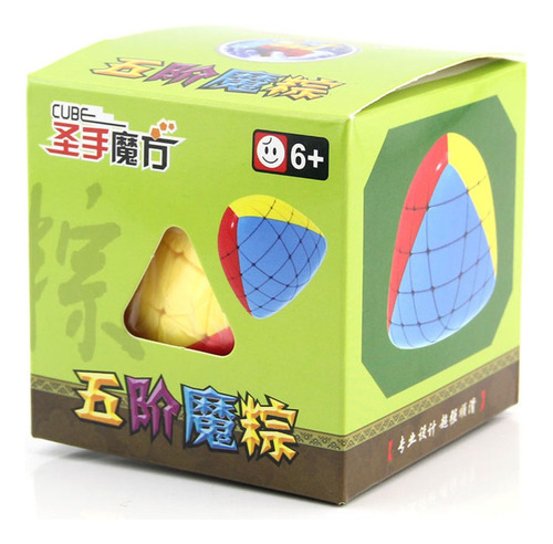 Cubo De Rompecabezas Mastermorphix Intelligence Speed, Arroz