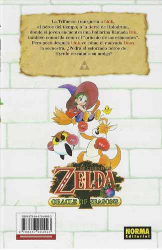 The Legend Of Zelda 06: Oracle Of Seasons