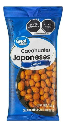 9 Pzas Nuevo Cacahuates Great Value Japoneses Clásicos 180 G