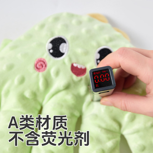 Juguete Para Dormir Para Bebés Snooze