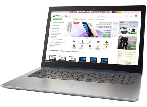 Notebook Lenovo Ideapad 320 15.6  I5 7ma 8gb 1tb Outlet