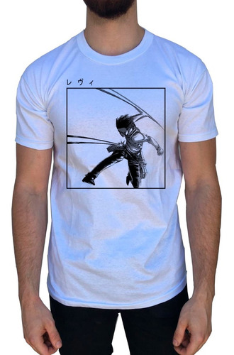 Remera Levi Ackerman Snk 2 100% Algodón - Anime Manga