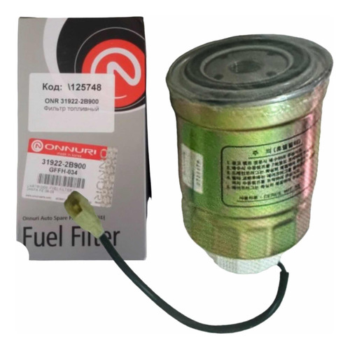 Filtro Gasoil Para Kia Besta 2.2 Asia Topic 2.7 Con Sensor