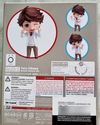 Nendoroid 889 - Toru Oikawa School Uniform - Haikyu - C/nf