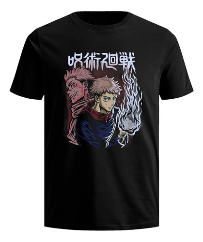 Playera Jujutsu Kaisen Manga Anime Camiseta Yoji Satoru Gojo