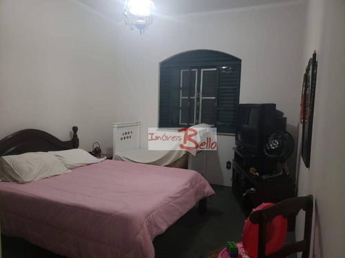Chácara Com 5 Dormitórios À Venda, 3197 M² Por R$ 1.750.000,00 - Morada Das Fontes - Itatiba/sp - Ch0301