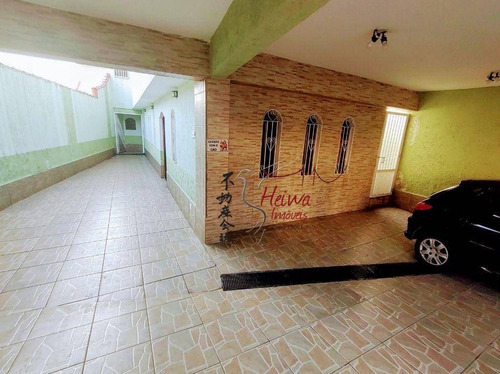 Imagem 1 de 30 de Sobrado À Venda, 240 M² Por R$ 500.000,00 - Vila Boaçava - São Paulo/sp - So0980