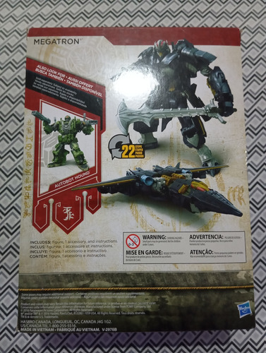 Transformers Voyager Megatron (nuevo) (Usado)