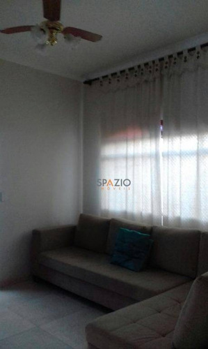 Imagem 3 de 16 de Casa Residencial À Venda, Cidade Jardim, Rio Claro. - Ca0038