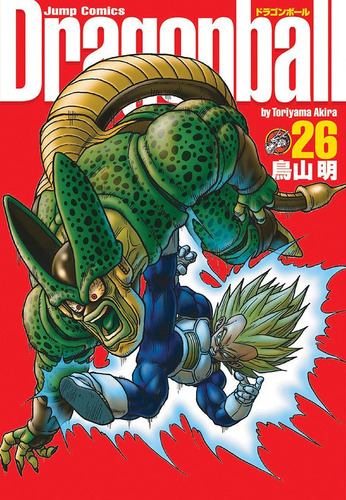 Livro Dragon Ball Vol. 26 - Edição Definitiva (capa Dura)