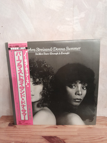 Barbra Streisand And Donna Summer - No More Tears Jp Obi '79