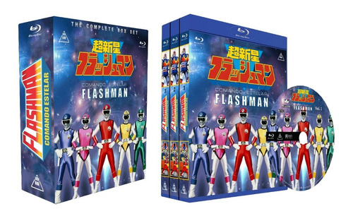 Comando Estelar Flashman Em Blu-ray Box - Edição Completa