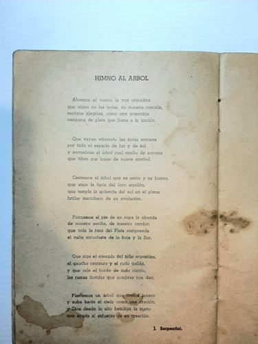 Imagen 5 de 6 de Antigua Libreta Escolar Presidente Ortiz Unica Ro 1327