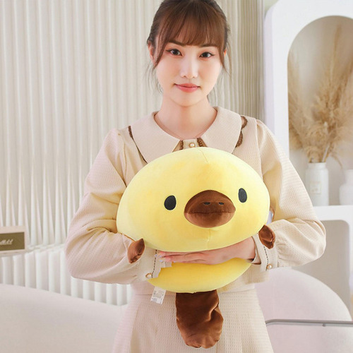 Animal De Peluche De Peluche De Adorable Peluche Almohada De