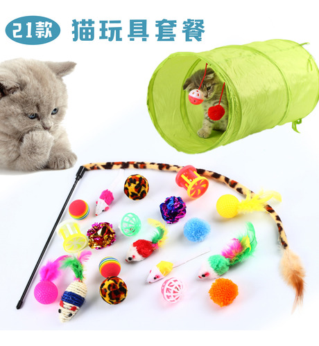Juego De Juguetes For Gatos, 21 Piezas, Combinación De
