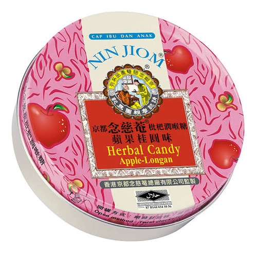 Bala Chinesa Nin Jiom Pei Pa Koa 60g - 24 Pastilhas