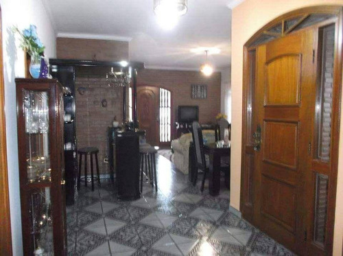 Casa Residencial À Venda, Condomínio Arujazinho Iii, Arujá - Ca0542. - Ca0543