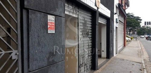 Imagem 5 de 5 de Loja/salao - Jardim Marajoara - Ref: 37823 - L-37823
