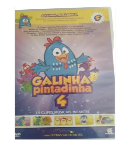 Dvd Galinha Pintadinha E Sua Turma Volume 04 Ano 2014 (Usado)
