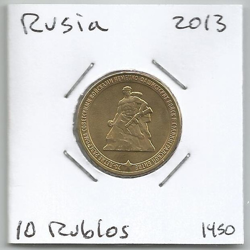 Mrus19 Rusia Moneda 10 Rublos 2013 Km# 1450 Victoria Staling