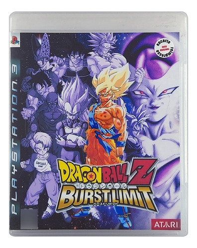 Dragon Ball Z Burst Limit Original Playstation 3 Ps3