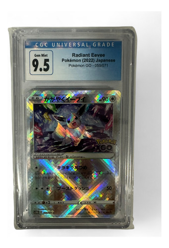 Radiant Eevee 055/071 Japonesa, Grado Cgc 9.5 Gem Mint