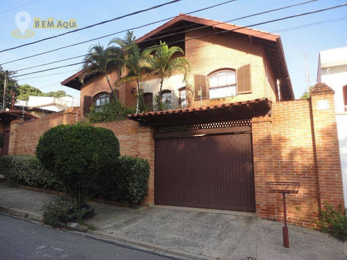 Imagem 29 de 29 de Casa Residencial À Venda, Brasil, Itu. - Ca0204