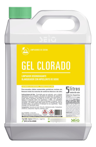 Gel Clorado/ Lavandina En Gel Desinfectante Seiq X 5 Lts