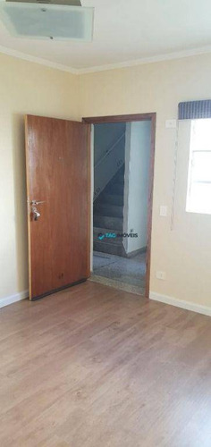 Imagem 1 de 28 de Apartamento Com 2 Dormitórios À Venda, 64 M² Por R$ 200.000,00 - Jardim Paulicéia - Campinas/sp - Ap2863