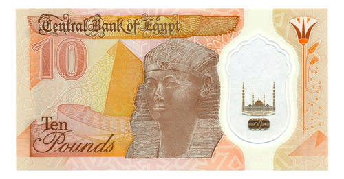 Egipto 10 Libras 2022 Billete Coleccion Sin Circular Unc