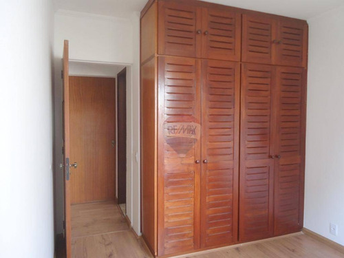 Imagem 15 de 30 de Apartamento 3 Dormitórios 1 Suite 1 Vaga No Brooklin - Ap0720