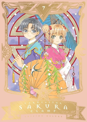 Manga Cardcaptor Sakura Tomo 07 - Argentina