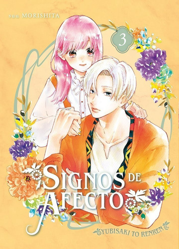 Manga Signos De Afecto 3 - Arechi Manga