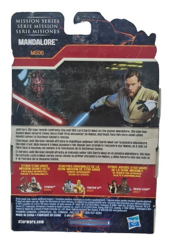 Star Wars Mandalore Obi Wan Kenobi & Darth Maul