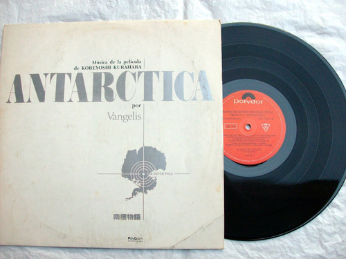 Vangelis - Antarctica ( Música De La Pelic ) Vinilo 1989 Vg+