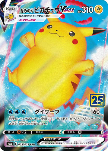 Cartas Pokemon Surfing Pikachu Vmax Rrr 022/028 S8a 25th