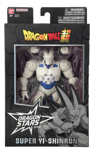 Dragon Ball Figura Art Bandai 17cm 40727 Super Yi-shinron
